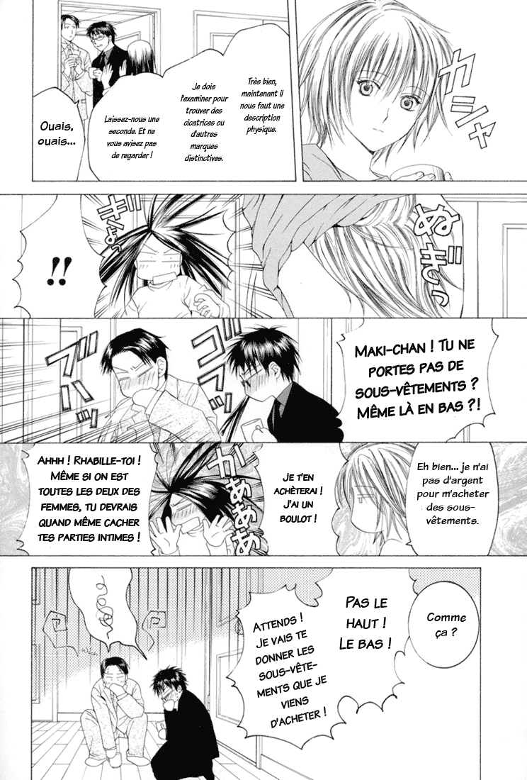 img Arcana 8